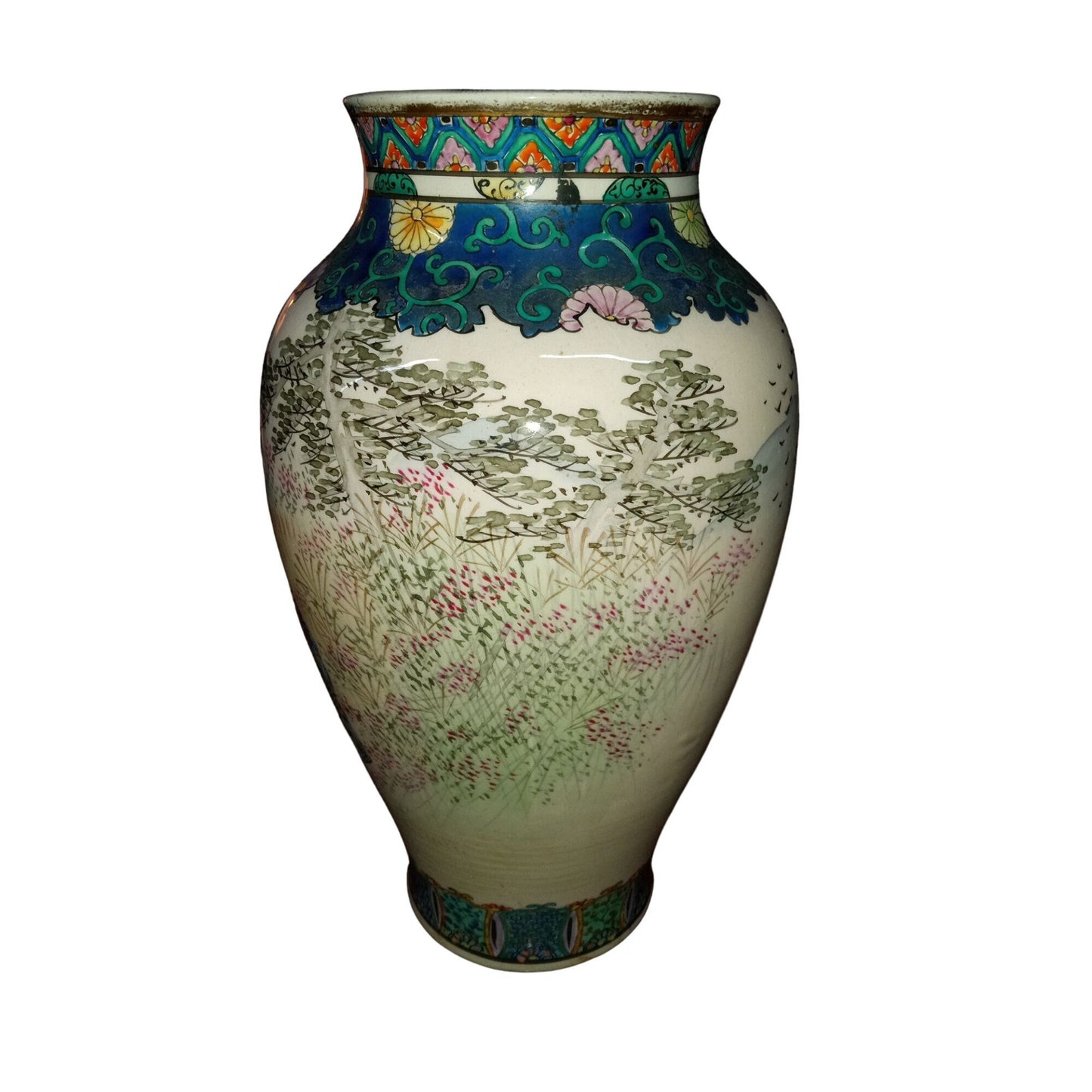 Antique Asian Ornate Vase