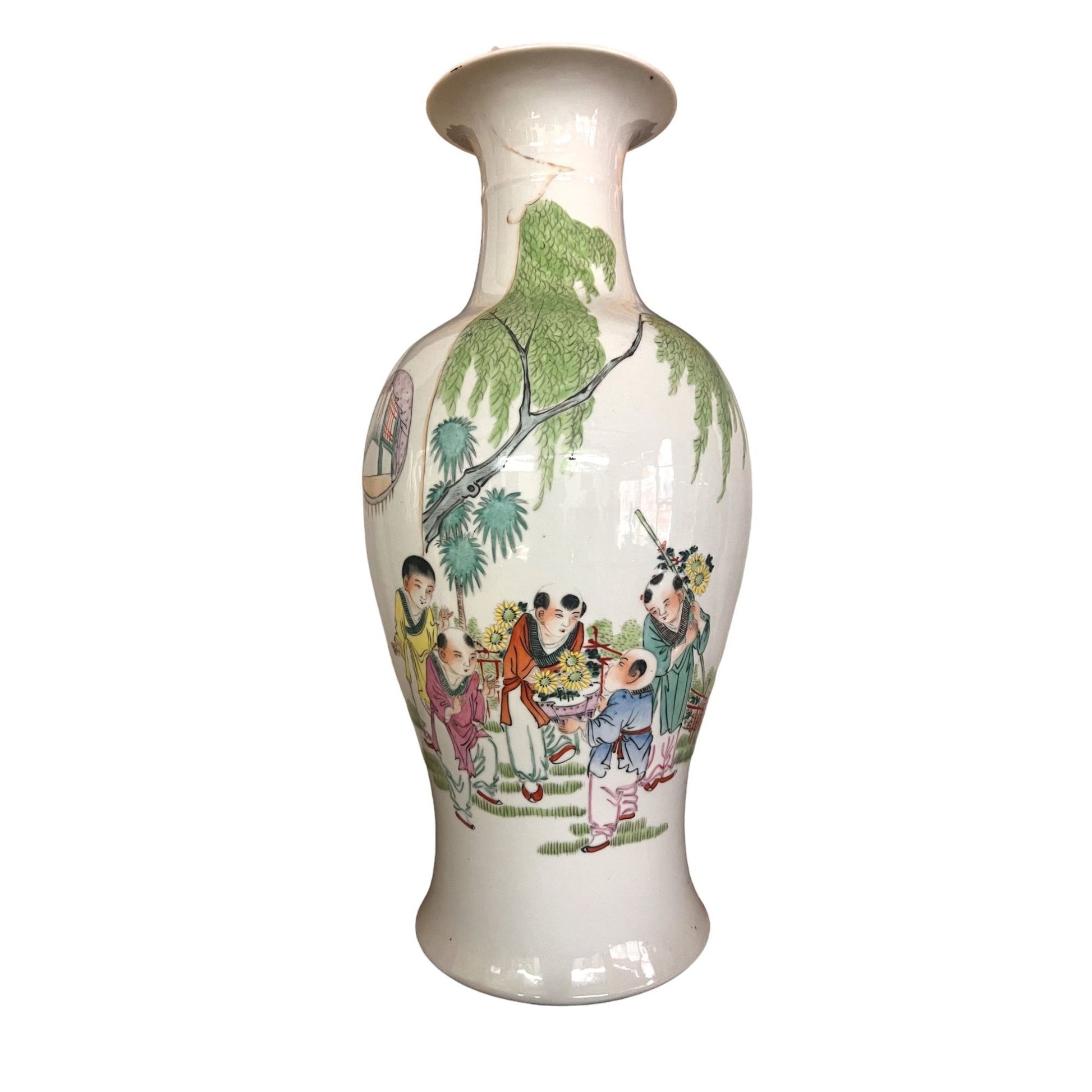 Vintage Large Porcelain Chinese Vase