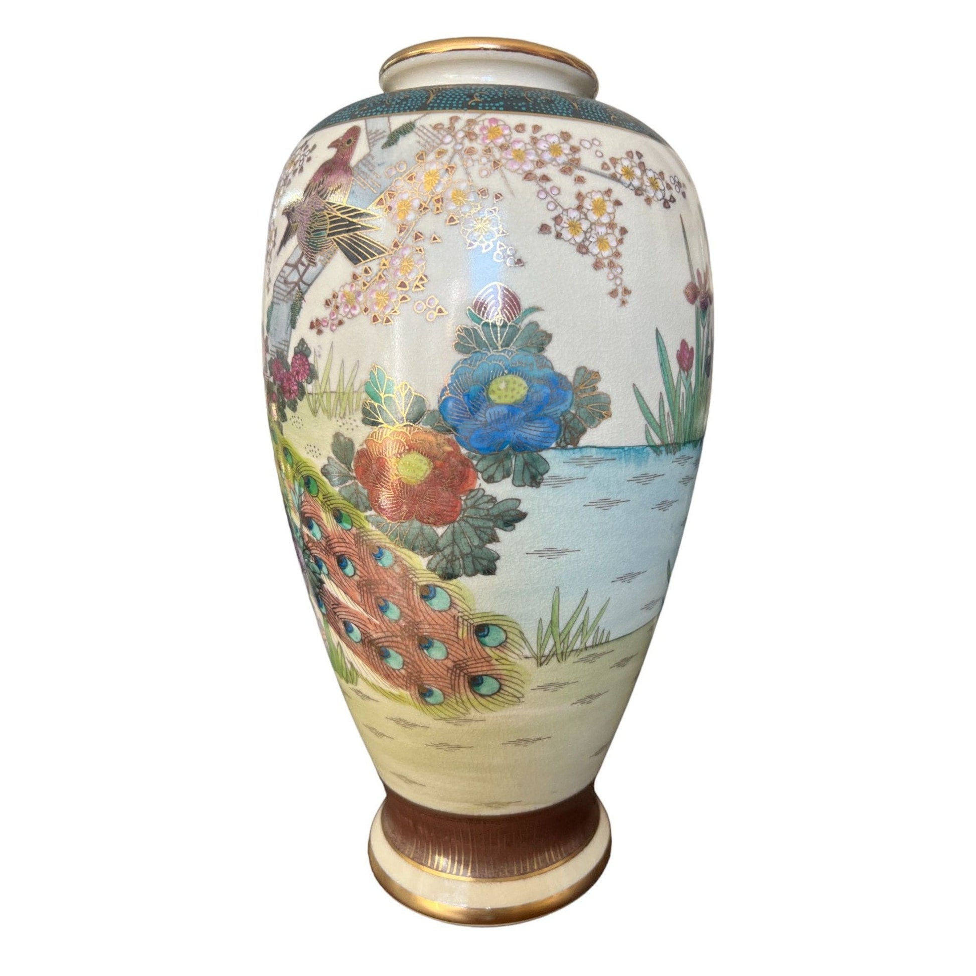 Vintage Japanese Satsuma Floral Peacock Vase