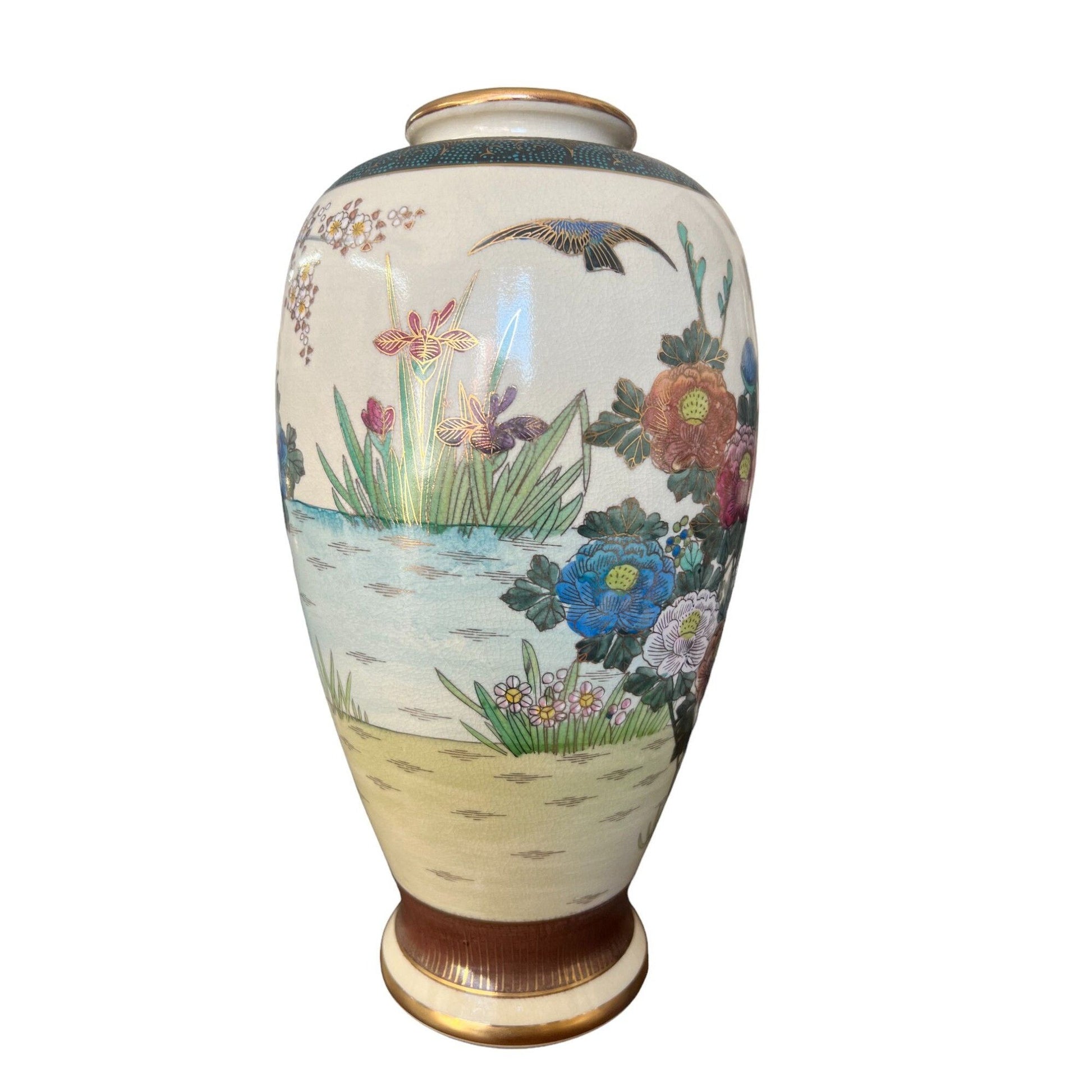 Vintage Japanese Satsuma Floral Peacock Vase