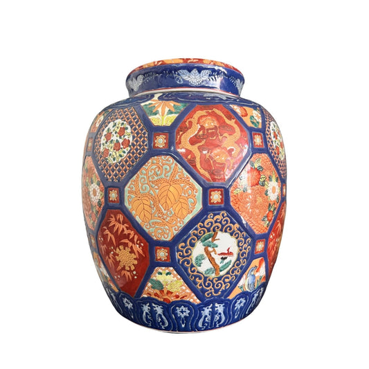 Large Chinese Imari Lidded Ceramic Jar