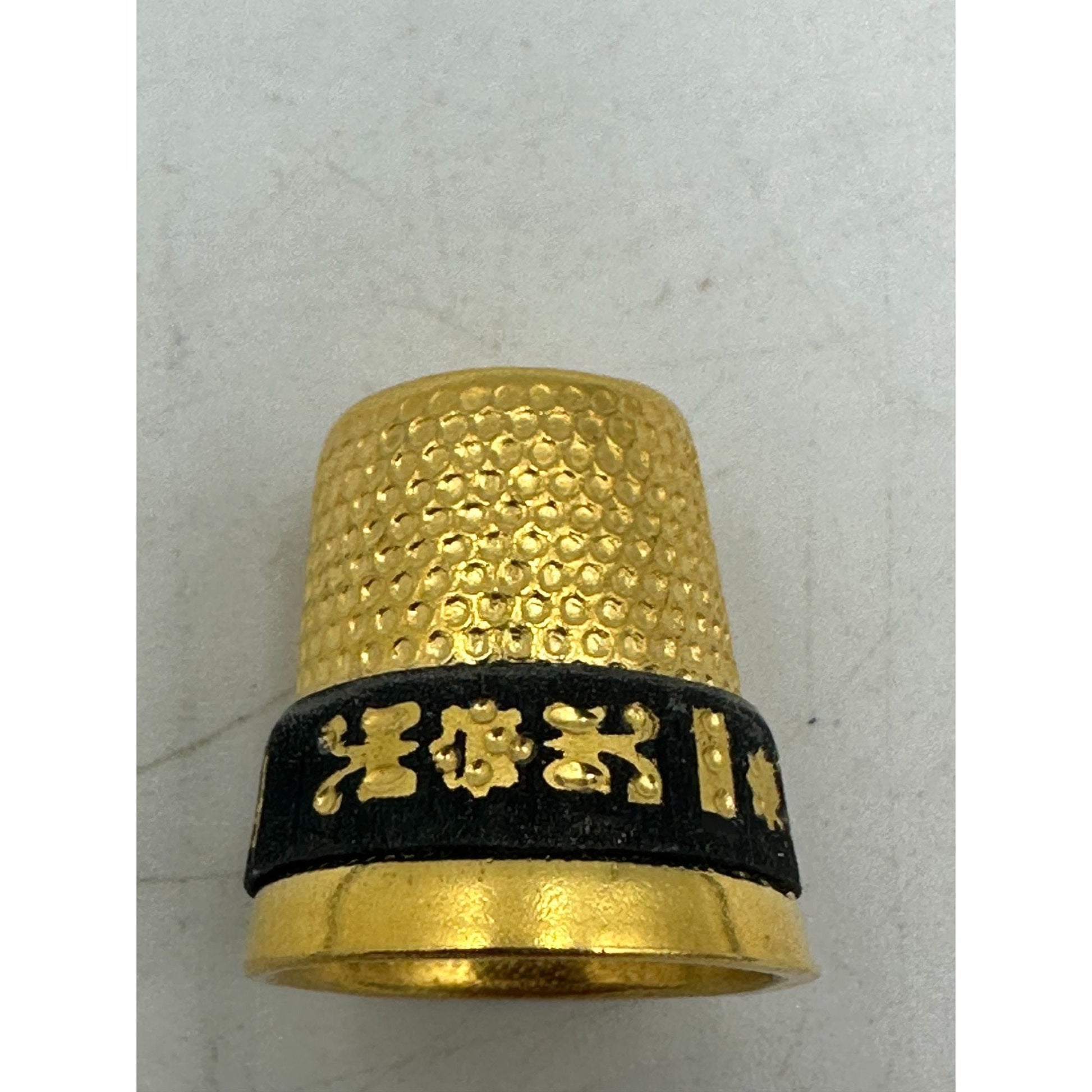 Vintage Collectable City Gold Thimble "Toledo"